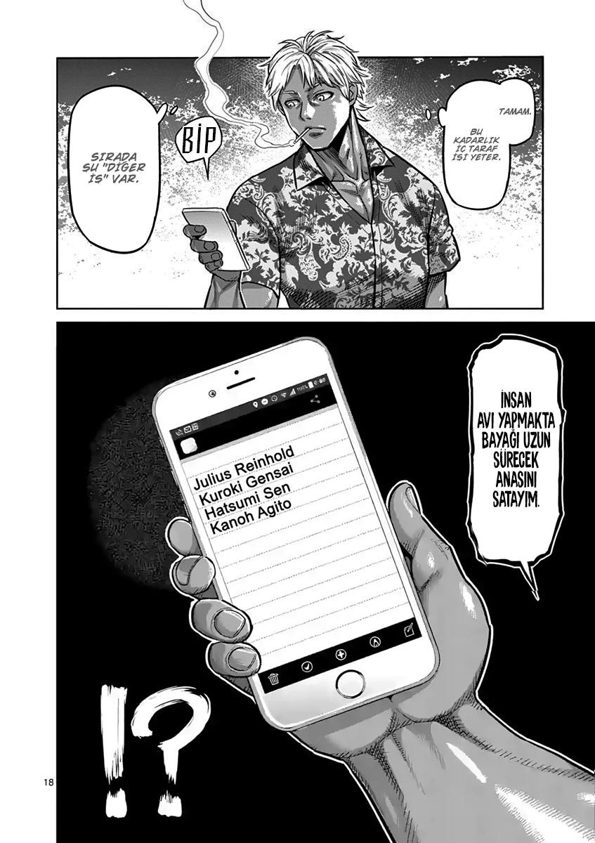 19-cm2rk5cgq0000q6obnukp4wev
