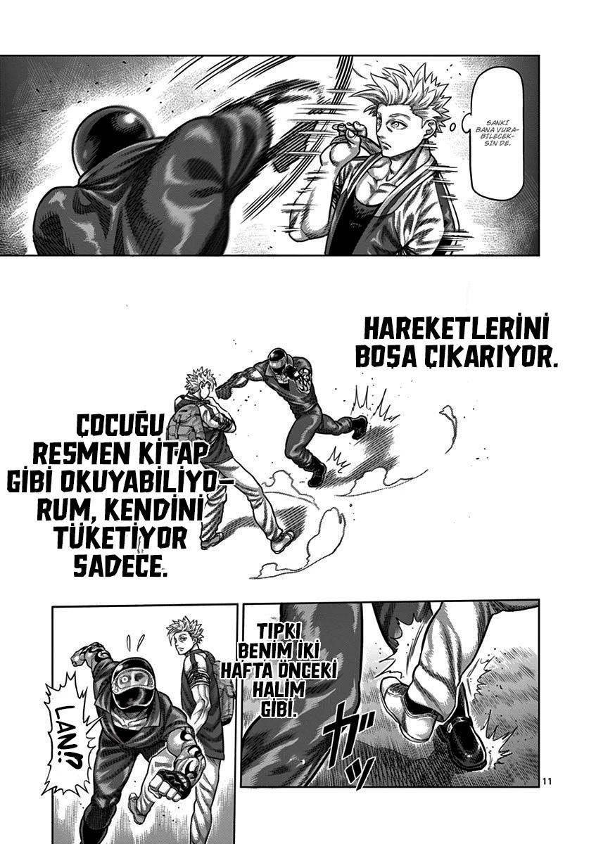 12-cm2rk5cgq0000q6obnukp4wev