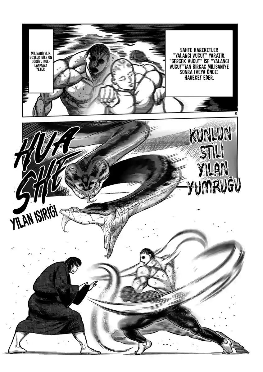 10-cm2rk5cgq0000q6obnukp4wev
