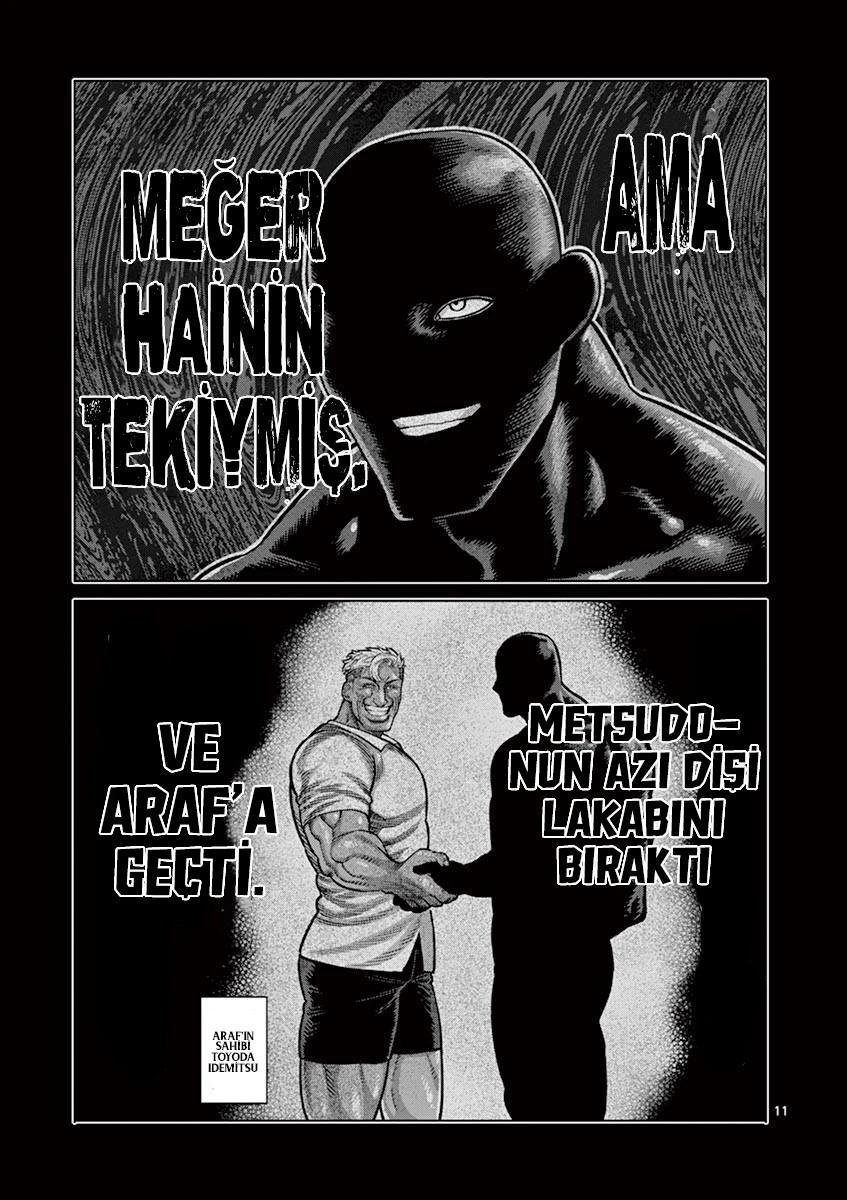 12-cm2rk5cgq0000q6obnukp4wev