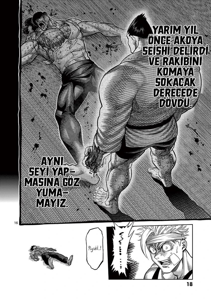18-cm2rk5cgq0000q6obnukp4wev