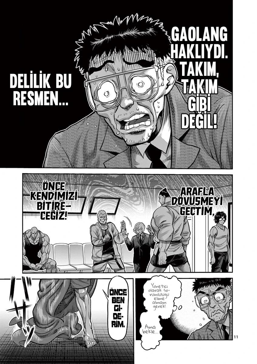 12-cm2rk5cgq0000q6obnukp4wev
