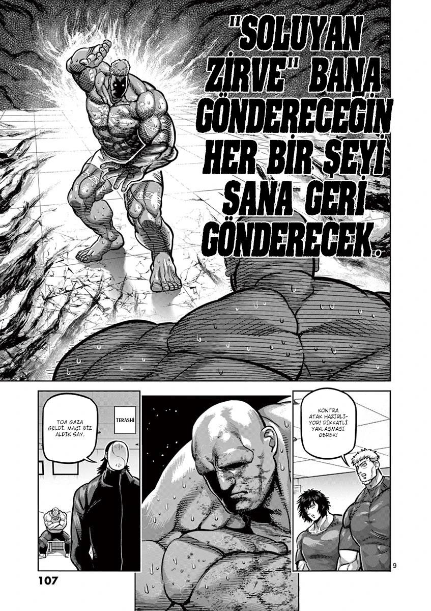 10-cm2rk5cgq0000q6obnukp4wev