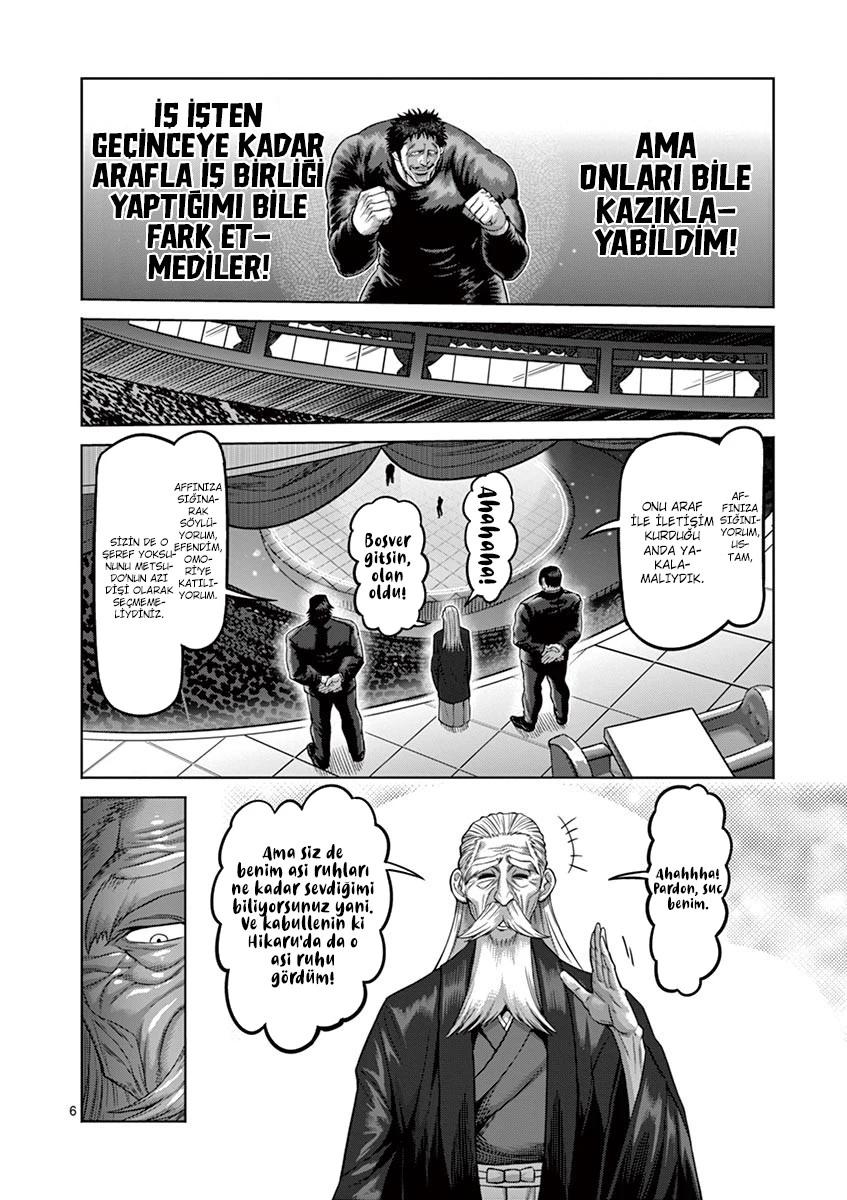 7-cm2rk5cgq0000q6obnukp4wev