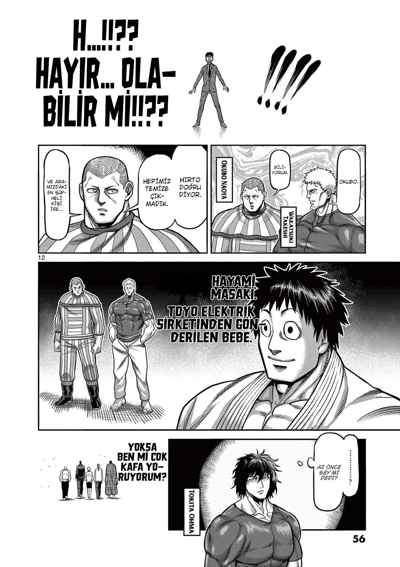 12-cm2rk5cgq0000q6obnukp4wev