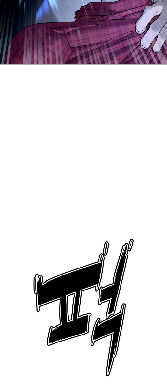 119-cm2xdfr0s0001tt82570od8ls