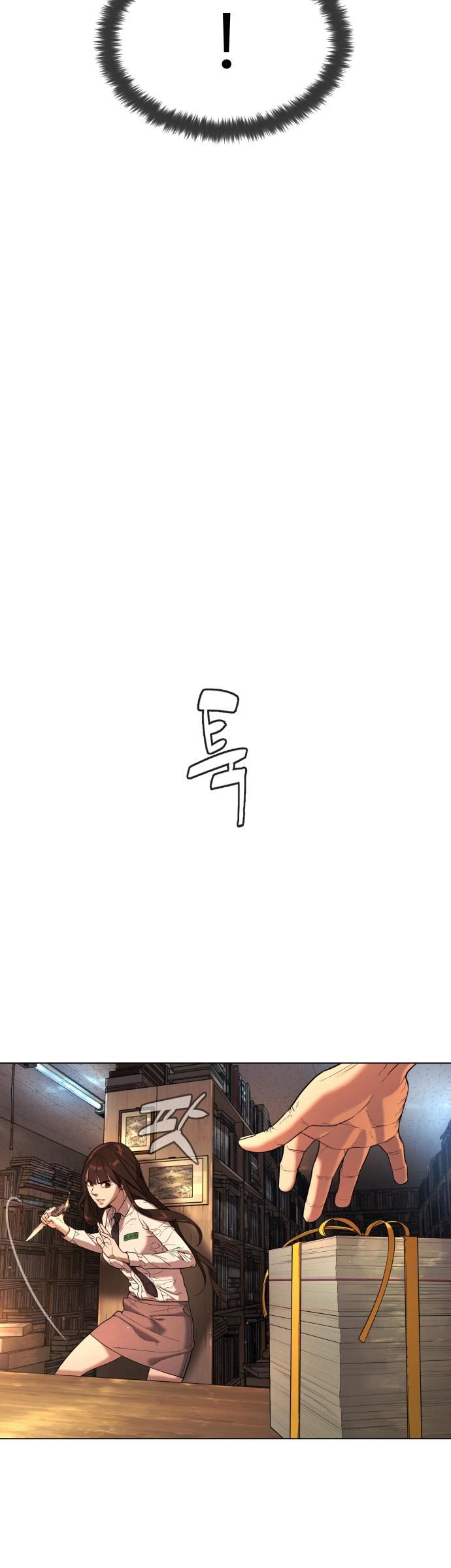 53-cm2xdfr0s0001tt82570od8ls