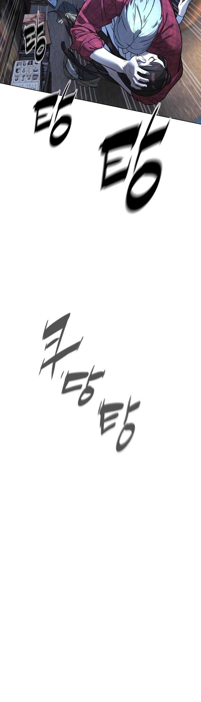 60-cm2xdfr0s0001tt82570od8ls