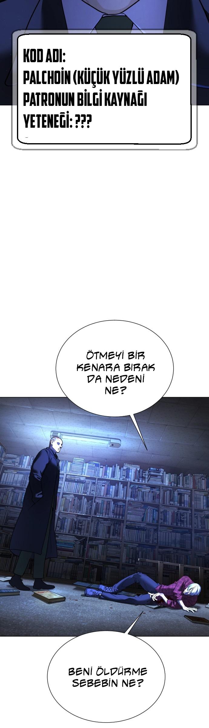 69-cm2xdfr0s0001tt82570od8ls