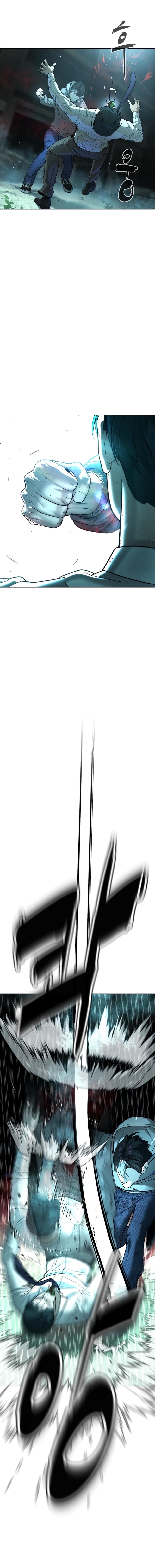 12-cm2xdfr0s0001tt82570od8ls