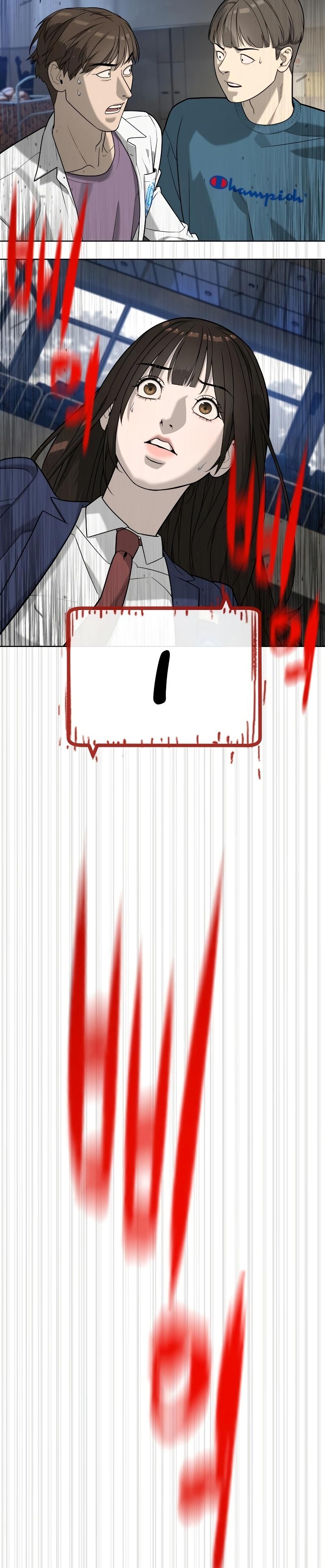43-cm2xdfr0s0001tt82570od8ls