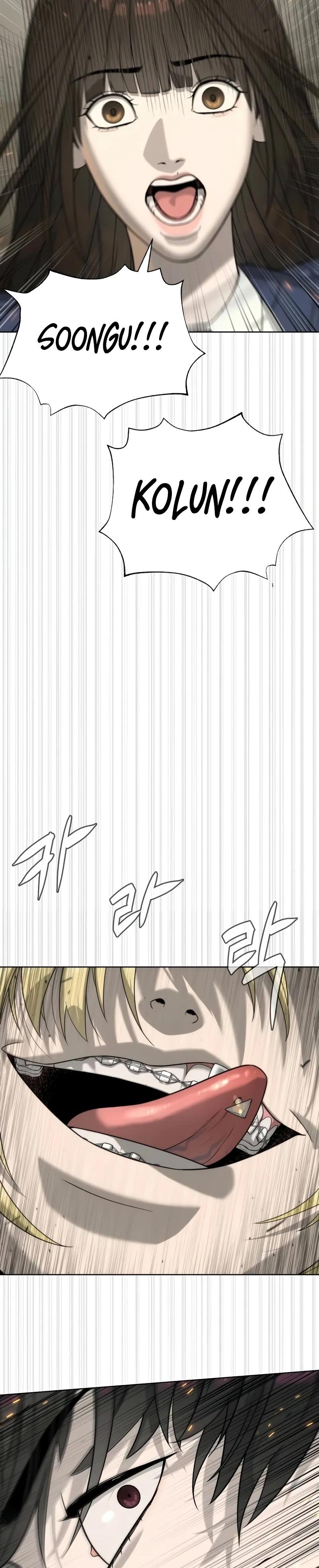 42-cm2xdfr0s0001tt82570od8ls