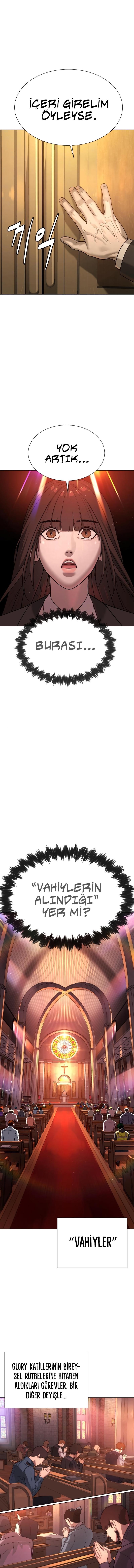 23-cm2xdfr0s0001tt82570od8ls