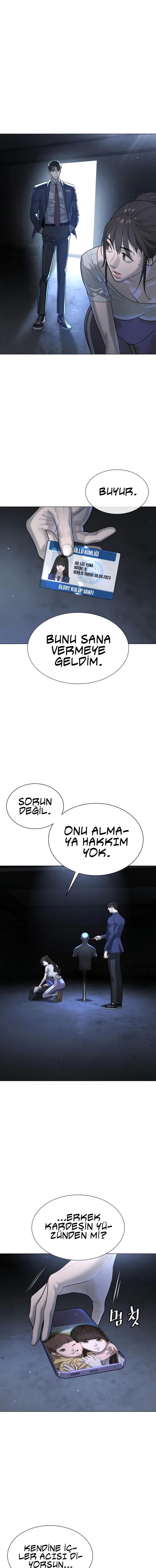 24-cm2xdfr0s0001tt82570od8ls