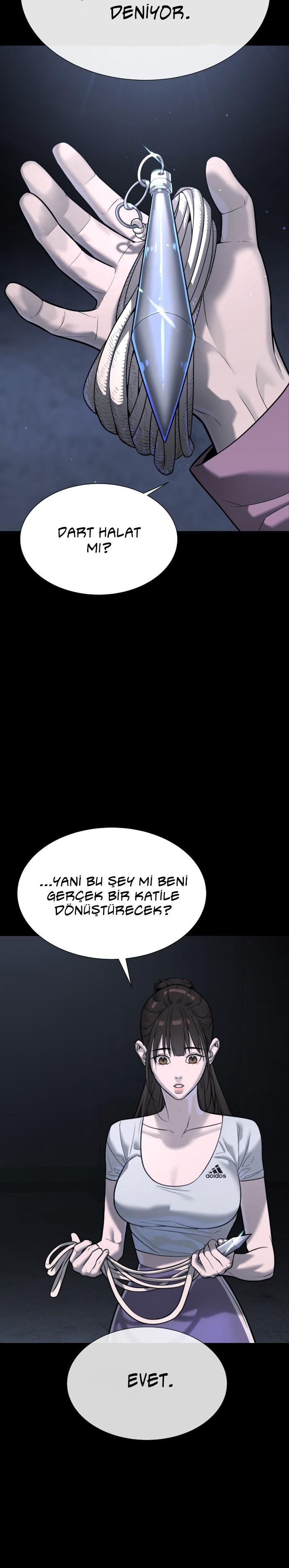 31-cm2xdfr0s0001tt82570od8ls