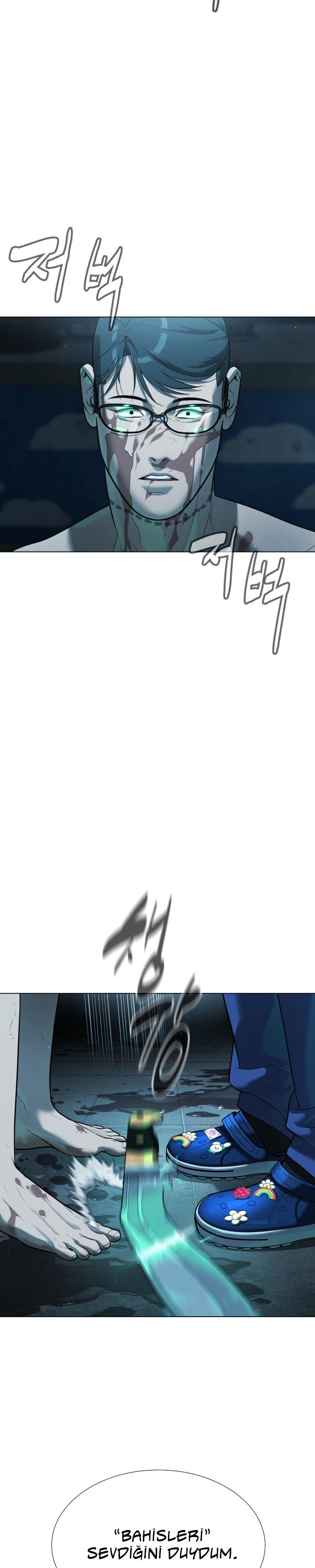 57-cm2xdfr0s0001tt82570od8ls
