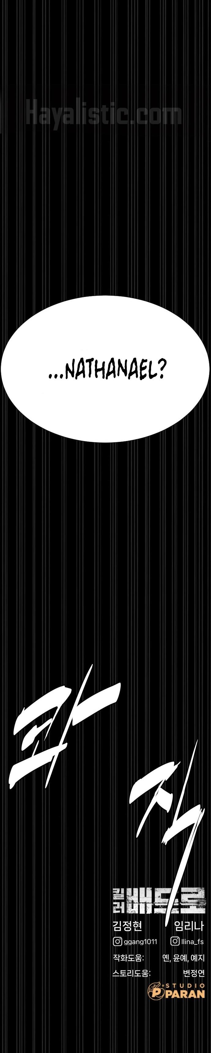 61-cm2xdfr0s0001tt82570od8ls