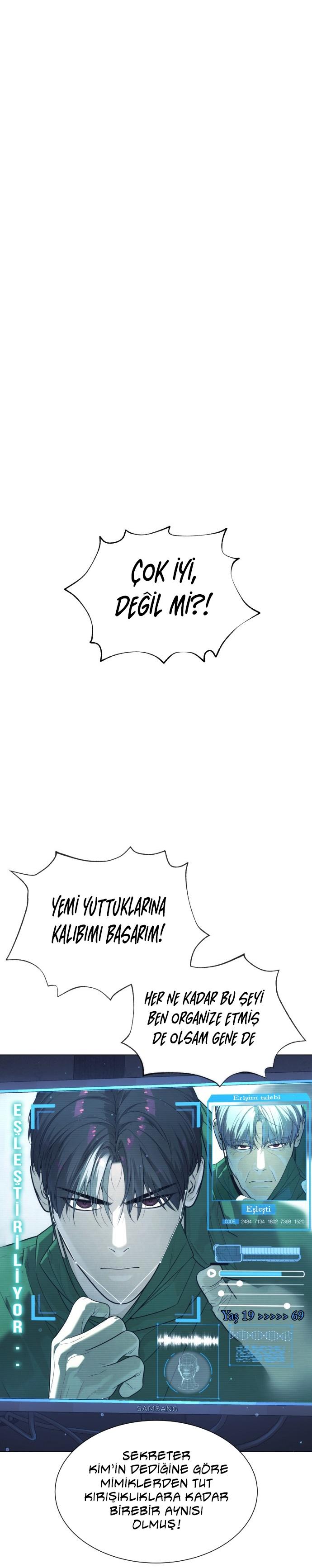 51-cm2xdfr0s0001tt82570od8ls