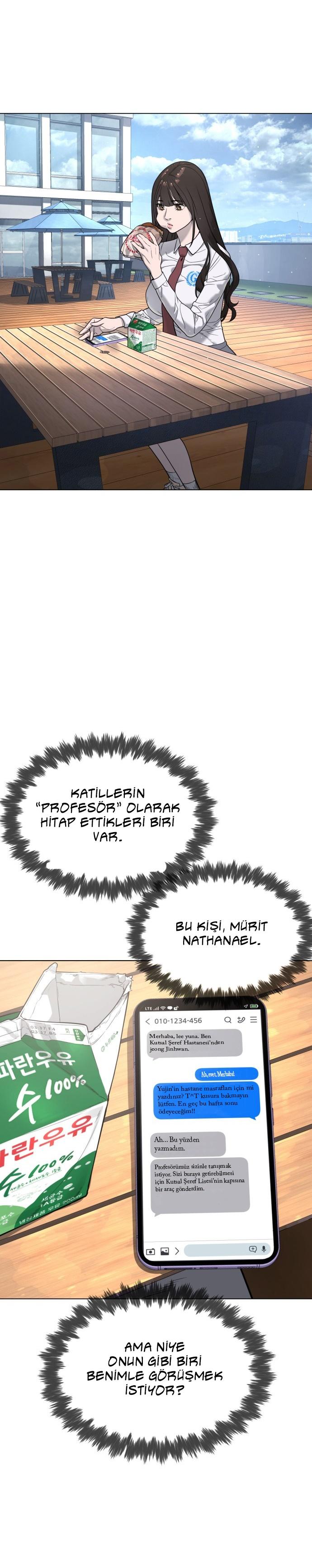 54-cm2xdfr0s0001tt82570od8ls