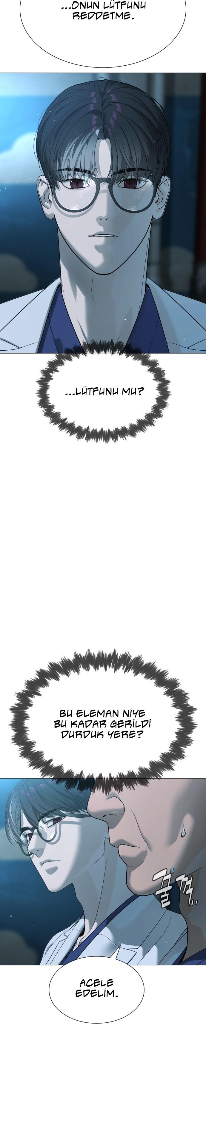 21-cm2xdfr0s0001tt82570od8ls