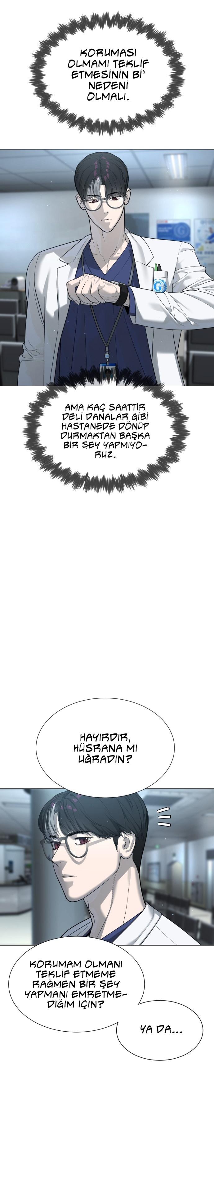 31-cm2xdfr0s0001tt82570od8ls