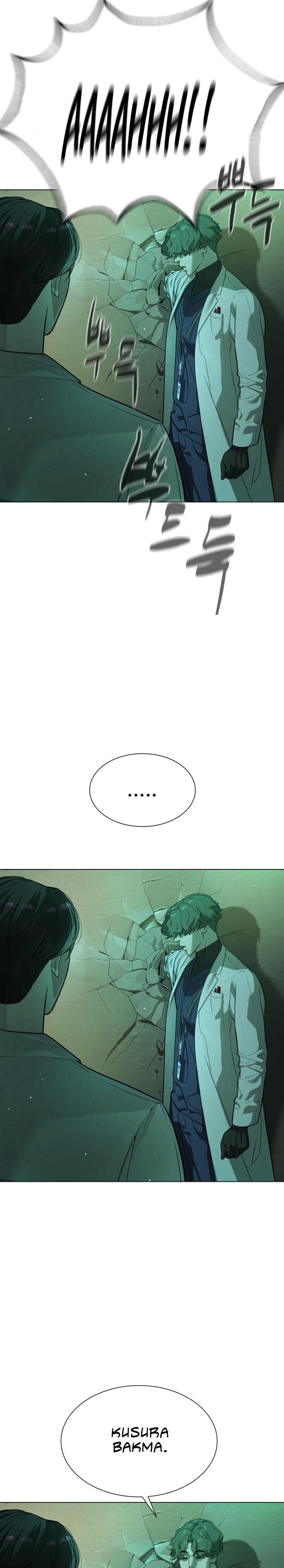 49-cm2xdfr0s0001tt82570od8ls