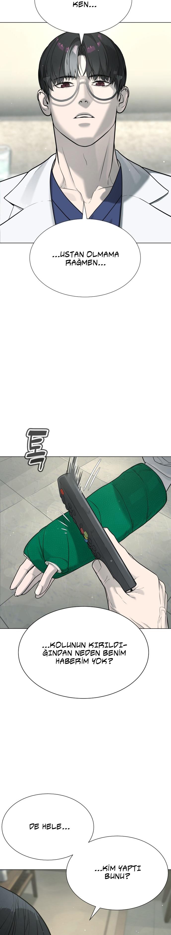 57-cm2xdfr0s0001tt82570od8ls
