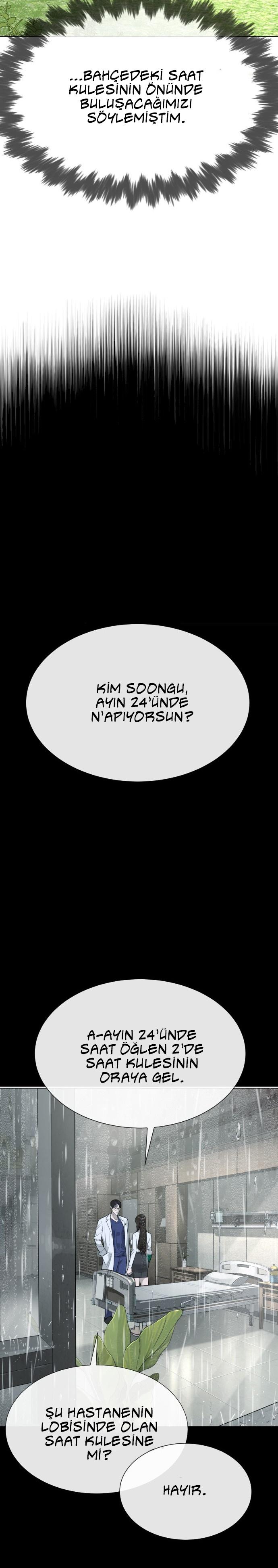14-cm2xdfr0s0001tt82570od8ls