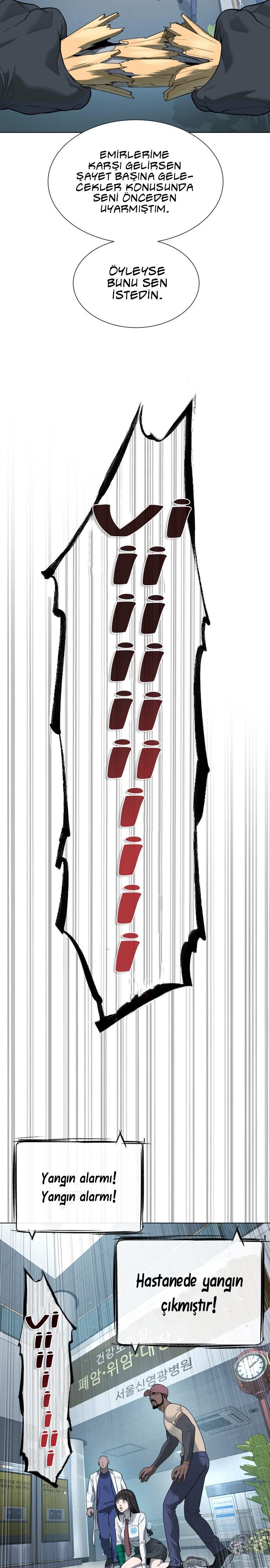 29-cm2xdfr0s0001tt82570od8ls