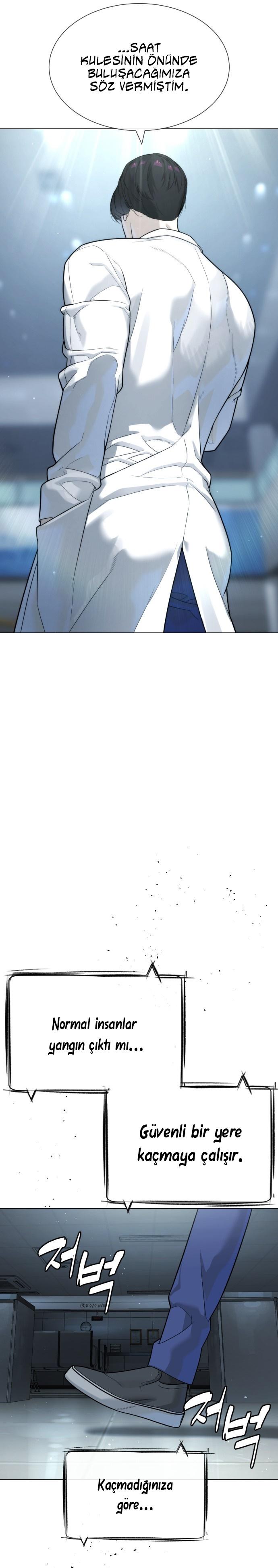37-cm2xdfr0s0001tt82570od8ls