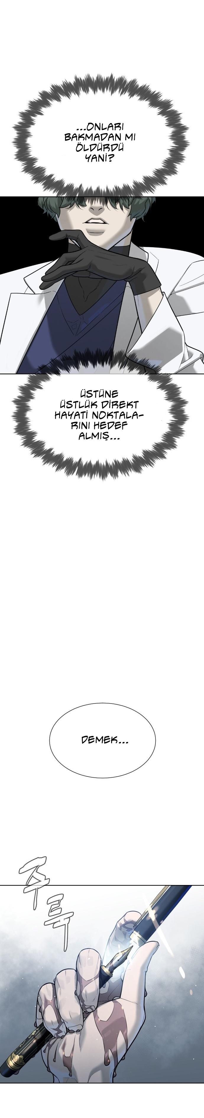 56-cm2xdfr0s0001tt82570od8ls