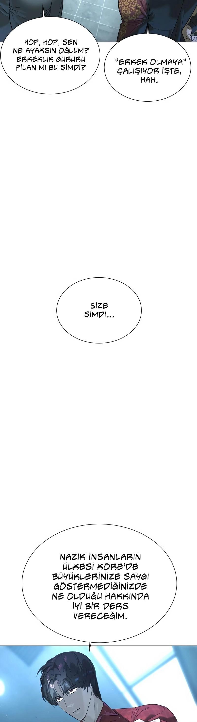 23-cm2xdfr0s0001tt82570od8ls
