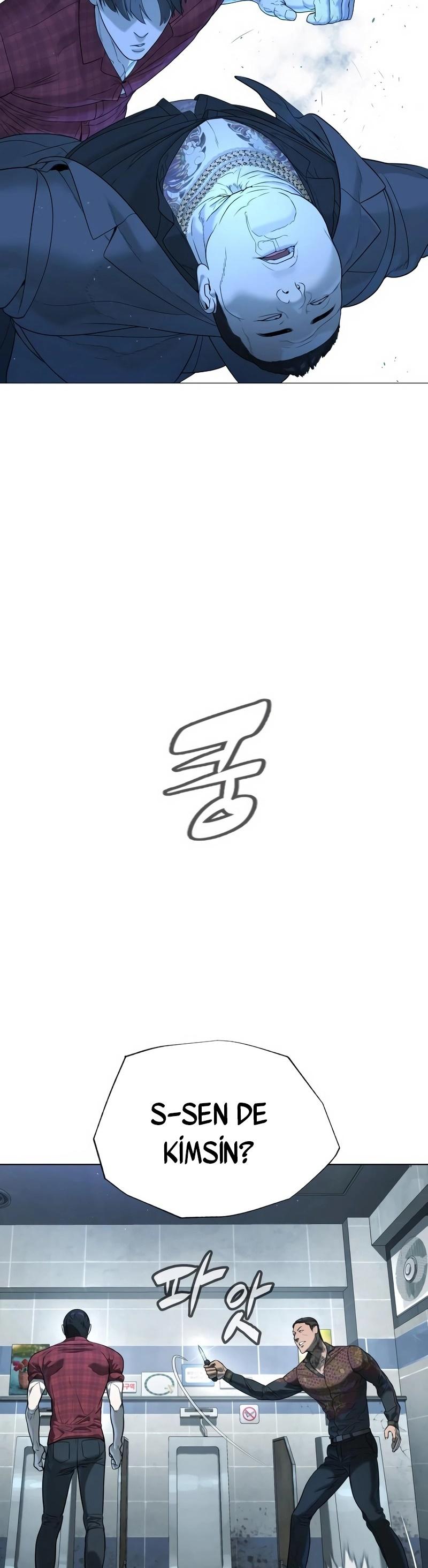 27-cm2xdfr0s0001tt82570od8ls