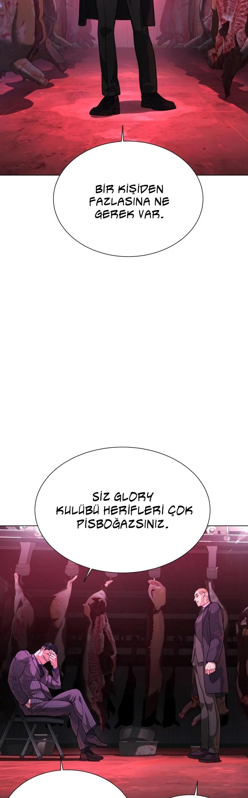 47-cm2xdfr0s0001tt82570od8ls