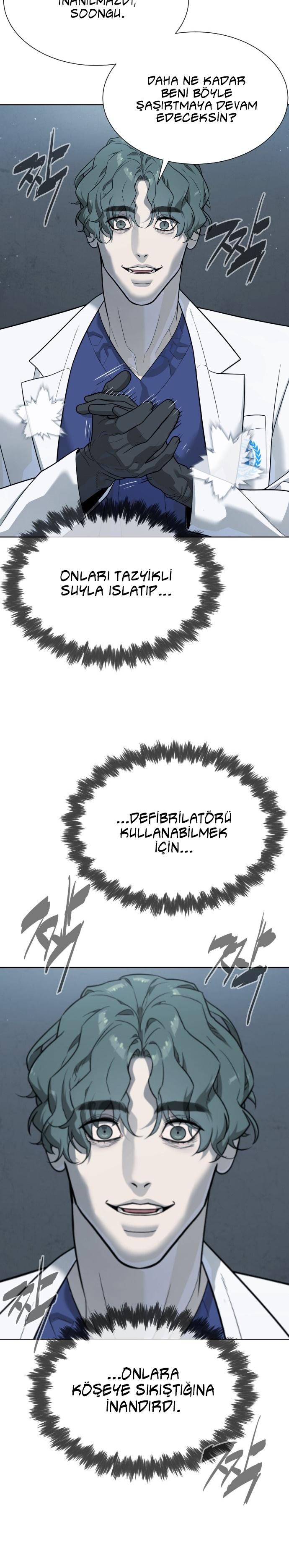 22-cm2xdfr0s0001tt82570od8ls