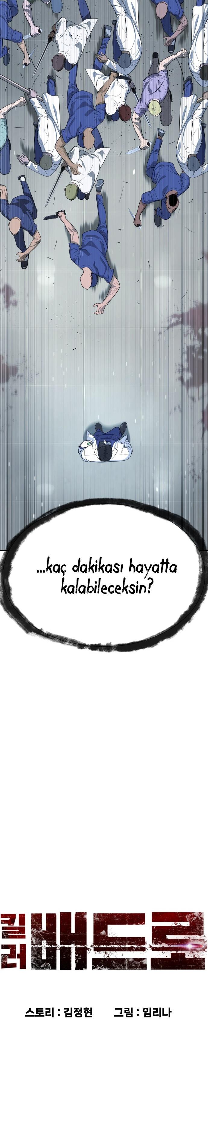 4-cm2xdfr0s0001tt82570od8ls