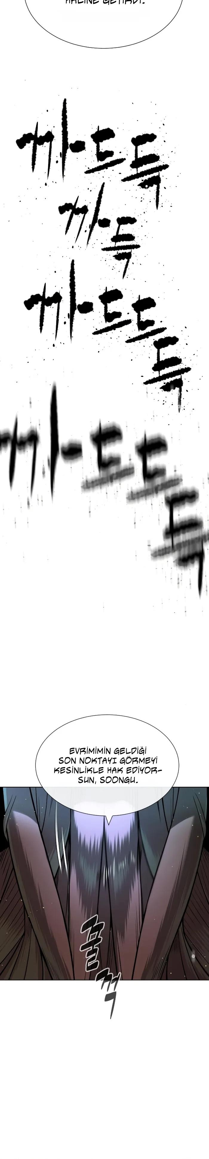 49-cm2xdfr0s0001tt82570od8ls