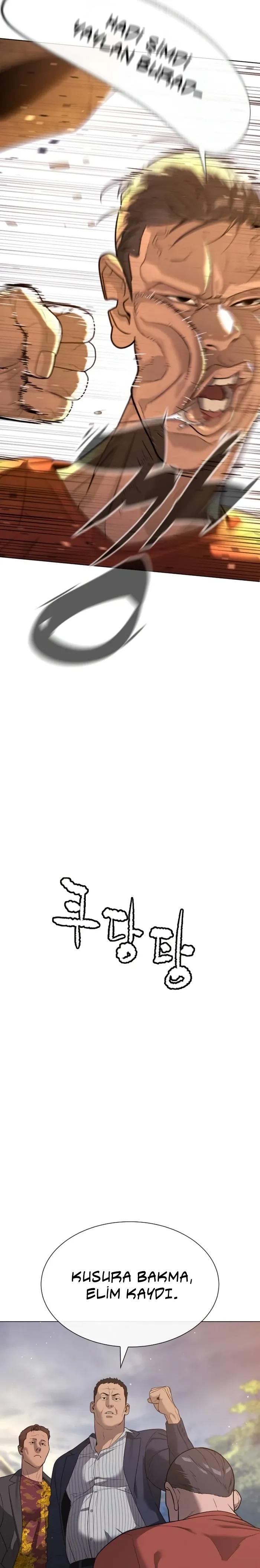 23-cm2xdfr0s0001tt82570od8ls