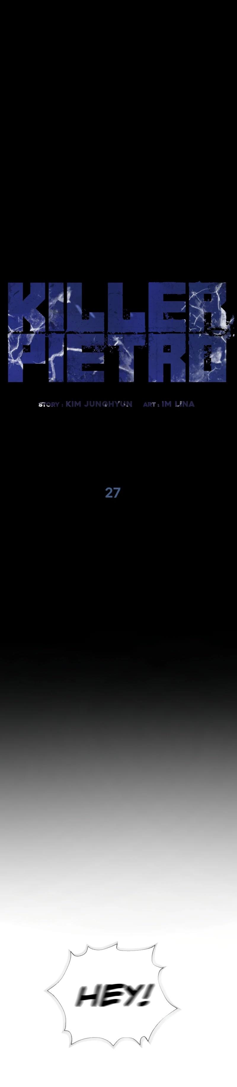 26-cm2xdfr0s0001tt82570od8ls