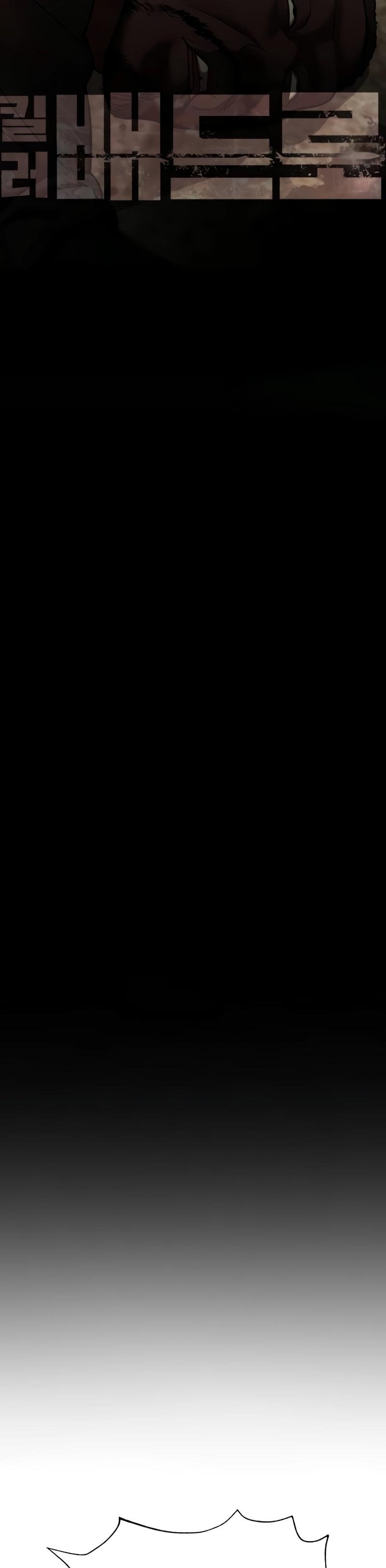 22-cm2xdfr0s0001tt82570od8ls