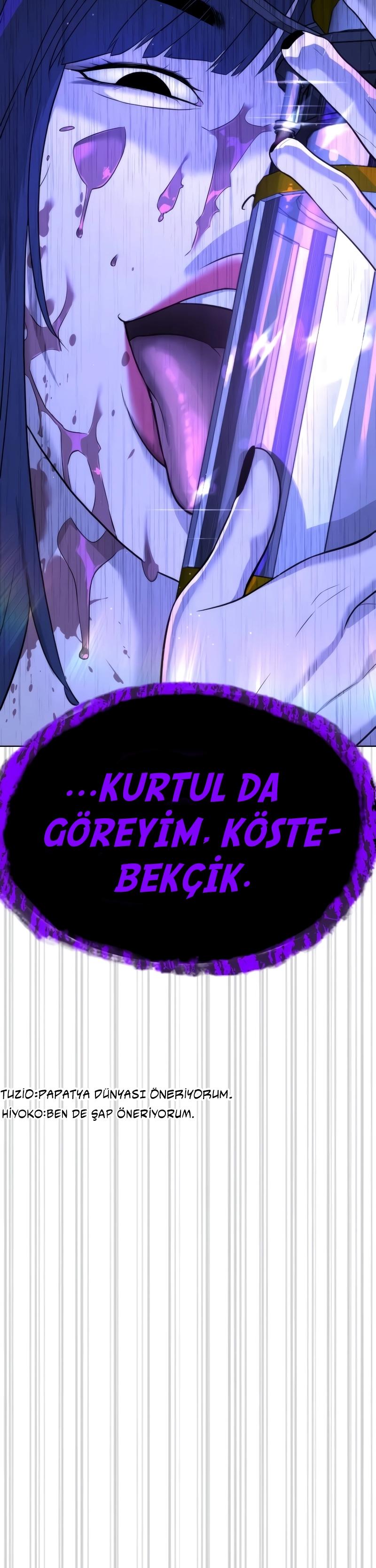 70-cm2xdfr0s0001tt82570od8ls