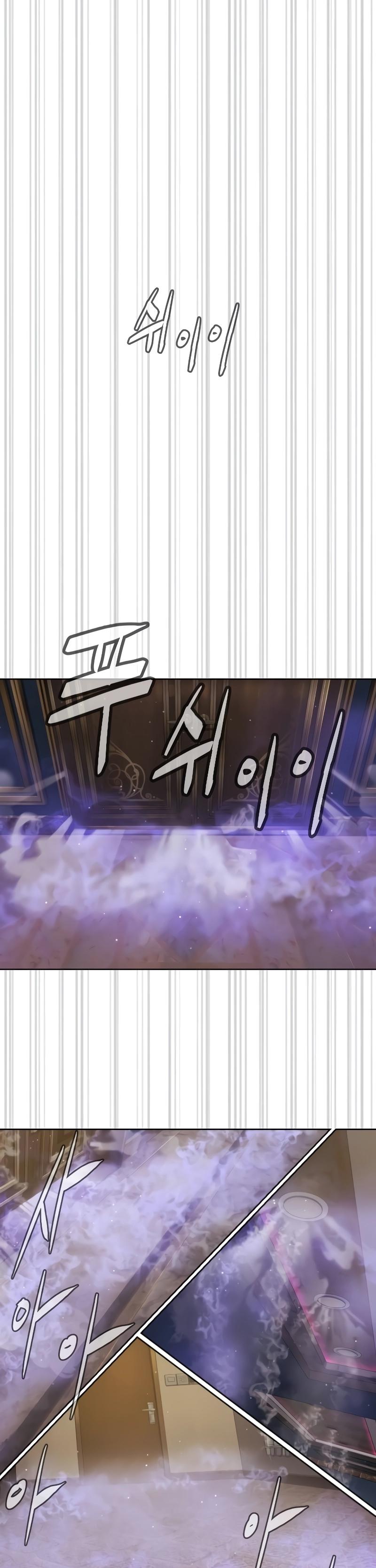 71-cm2xdfr0s0001tt82570od8ls