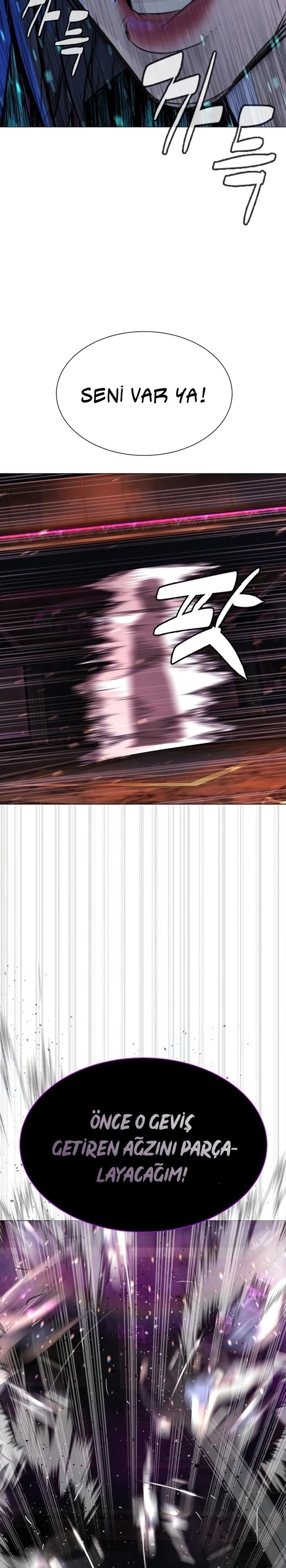 49-cm2xdfr0s0001tt82570od8ls