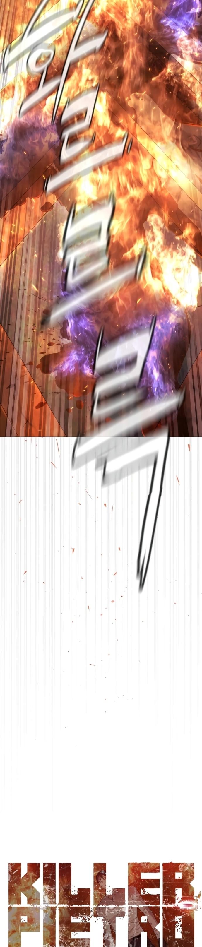 23-cm2xdfr0s0001tt82570od8ls