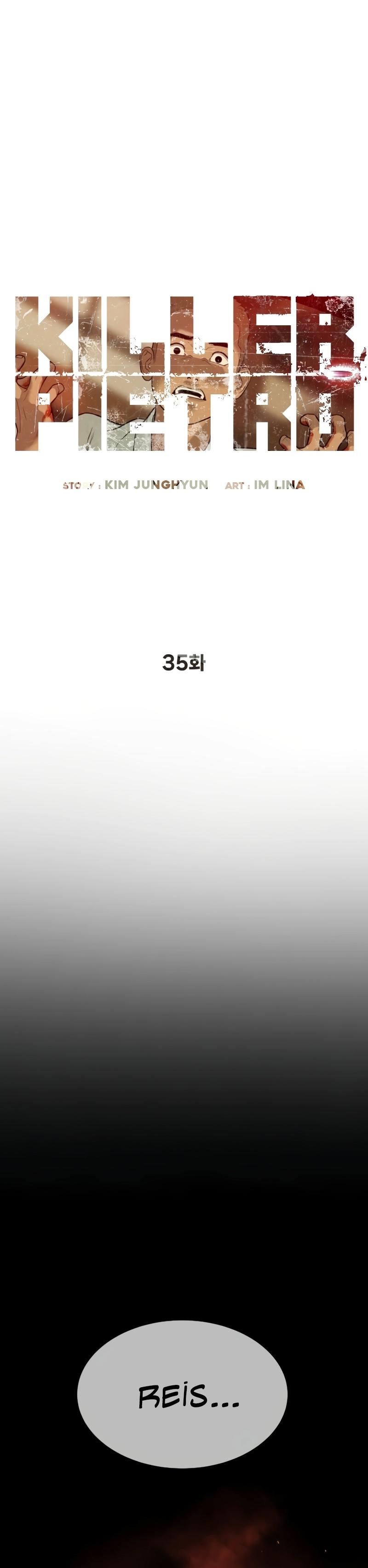 23-cm2xdfr0s0001tt82570od8ls