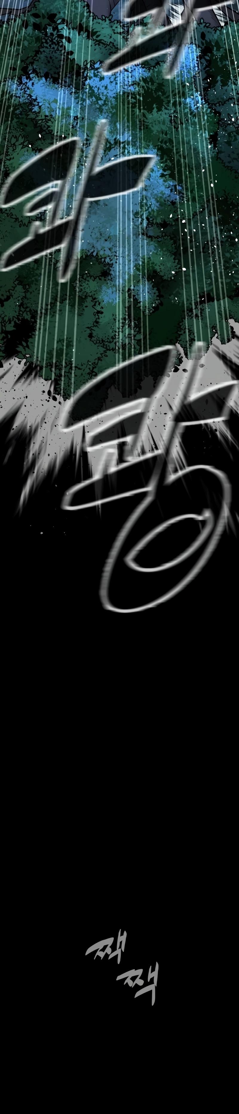 41-cm2xdfr0s0001tt82570od8ls