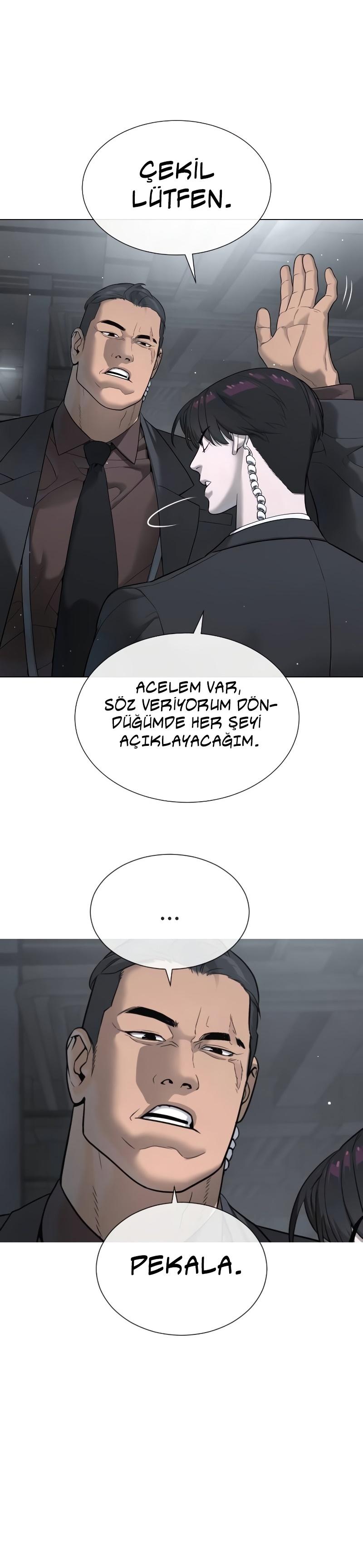 33-cm2xdfr0s0001tt82570od8ls
