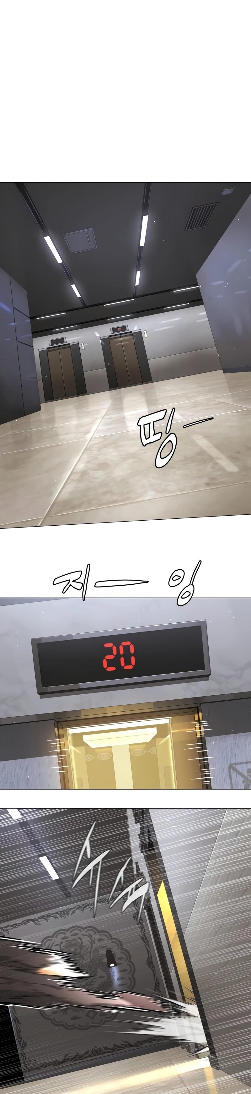 54-cm2xdfr0s0001tt82570od8ls