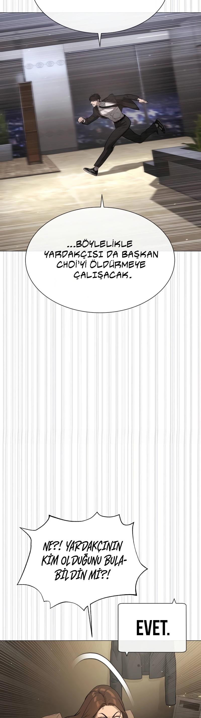 67-cm2xdfr0s0001tt82570od8ls