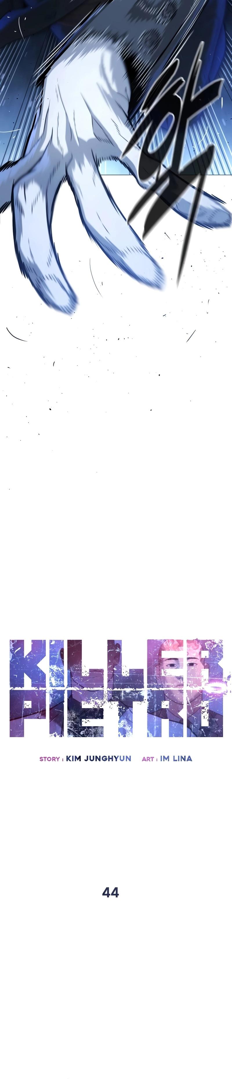 29-cm2xdfr0s0001tt82570od8ls